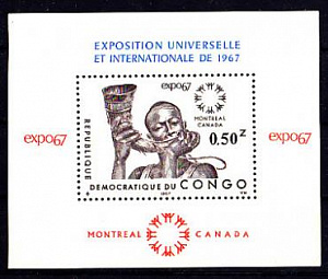 Конго 1967. Выставка Экспо-67. Монреаль. Блок.